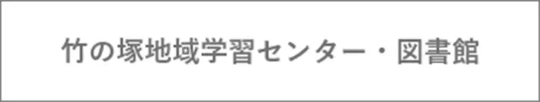 banner02